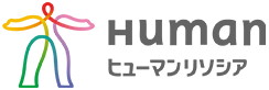 human